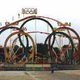 Olympia - Looping